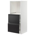 IKEA METOD МЕТОД / MAXIMERA МАКСИМЕРА Высокий шкаф с 2 ящиками для духовки, белый / Upplöv матовый антрацит, 60x60x140 см 59493528 594.935.28