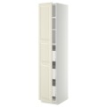 IKEA METOD МЕТОД / MAXIMERA МАКСИМЕРА Шкаф высокий с ящиками, белый / Bodbyn кремовый, 40x60x200 см 79360042 | 793.600.42