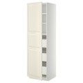 IKEA METOD МЕТОД / MAXIMERA МАКСИМЕРА Шкаф высокий с ящиками, белый / Bodbyn кремовый, 60x60x200 см 89382977 | 893.829.77