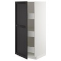 IKEA METOD МЕТОД / MAXIMERA МАКСИМЕРА Шкаф высокий с ящиками, белый / Lerhyttan черная морилка, 60x60x140 см 99353352 | 993.533.52