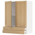 IKEA METOD / MAXIMERA Навесной шкаф / 2 дверцы / 2 ящика, белый / дуб Forsbacka, 80x100 см 79509397 795.093.97