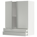 IKEA METOD / MAXIMERA Навесной шкаф / 2 дверцы / 2 ящика, белый / Хавсторп светло-серый, 80x100 см 39538165 395.381.65