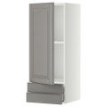 IKEA METOD МЕТОД / MAXIMERA МАКСИМЕРА Настенный шкаф, дверь / 2 ящика, белый / Bodbyn серый, 40x100 см 59458407 | 594.584.07