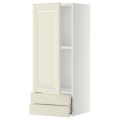 IKEA METOD МЕТОД / MAXIMERA МАКСИМЕРА Настенный шкаф, дверь / 2 ящика, белый / Bodbyn кремовый, 40x100 см 69460730 694.607.30