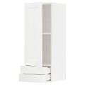 IKEA METOD МЕТОД / MAXIMERA МАКСИМЕРА Настенный шкаф, дверь / 2 ящика, белый Enköping / белый имитация дерева, 40x100 см 29473503 294.735.03