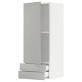 IKEA METOD / MAXIMERA Настенный шкаф, дверь / 2 ящика, белый / Хавсторп светло-серый, 40x100 см 39538957 | 395.389.57