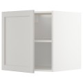 IKEA METOD МЕТОД Верхний шкаф для холодильника / морозильника, белый / Lerhyttan светло-серый, 60x60 см 89459434 894.594.34
