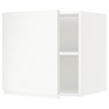 IKEA METOD МЕТОД Верхний шкаф для холодильника / морозильника, белый / Voxtorp матовый белый, 60x60 см 09466909 094.669.09