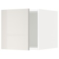IKEA METOD МЕТОД Надставка, белый / Ringhult светло-серый, 40x40 см 09469385 | 094.693.85