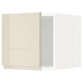 IKEA METOD МЕТОД Надставка, белый / Voxtorp глянцевый светло-бежевый, 40x40 см 59462584 | 594.625.84