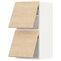 IKEA METOD МЕТОД Навесной горизонтальный шкаф / 2двери, нажимной механизм, белый / Askersund узор светлый ясень, 40x80 см 49394581 | 493.945.81