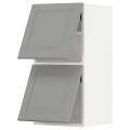 IKEA METOD МЕТОД Навесной горизонтальный шкаф / 2двери, нажимной механизм, белый / Bodbyn серый, 40x80 см 39394586 | 393.945.86