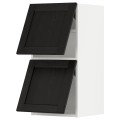 IKEA METOD МЕТОД Навесной горизонтальный шкаф / 2двери, нажимной механизм, белый / Lerhyttan черная морилка, 40x80 см 49394595 | 493.945.95