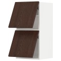 IKEA METOD МЕТОД Навесной горизонтальный шкаф / 2 двери, белый / Sinarp коричневый, 40x80 см 39404613 | 394.046.13