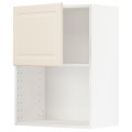 IKEA METOD МЕТОД Навесной шкаф для СВЧ-печи, белый / Bodbyn кремовый, 60x80 см 79454917 | 794.549.17
