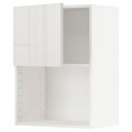 IKEA METOD МЕТОД Навесной шкаф для СВЧ-печи, белый / Ringhult светло-серый, 60x80 см 99460936 | 994.609.36