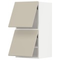 IKEA METOD МЕТОД Навесной горизонтальный шкаф / 2двери, нажимной механизм, белый / Havstorp бежевый, 40x80 см 59426464 | 594.264.64