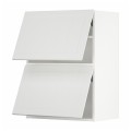 IKEA METOD МЕТОД Навесной горизонтальный шкаф / 2двери, нажимной механизм, белый / Stensund белый, 60x80 см 89409255 894.092.55