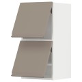 IKEA METOD МЕТОД Навесной горизонтальный шкаф / 2двери, нажимной механизм, белый / Upplöv матовый темно-бежевый, 40x80 см 19492192 | 194.921.92