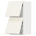 IKEA METOD МЕТОД Навесной горизонтальный шкаф / 2двери, нажимной механизм, белый / Vallstena белый 09507245 095.072.45