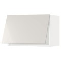IKEA METOD МЕТОД Навесной горизонтальный шкаф, белый / Ringhult светло-серый, 60x40 см 59391822 593.918.22