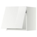 IKEA METOD МЕТОД Навесной горизонтальный шкаф, белый / Ringhult белый, 40x40 см 19391796 193.917.96