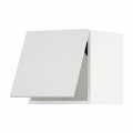IKEA METOD МЕТОД Навесной горизонтальный шкаф, белый / Stensund белый, 40x40 см 39409248 394.092.48