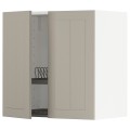 IKEA METOD МЕТОД Навесной шкаф с посудной сушилкой / 2 дверцы, белый / Stensund бежевый, 60x60 см 09459744 | 094.597.44
