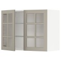 IKEA METOD МЕТОД Навесной шкаф, белый / Stensund бежевый, 80x60 см 69462183 | 694.621.83