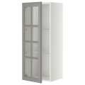 IKEA METOD МЕТОД Навесной шкаф, белый / Bodbyn серый, 40x100 см 39394954 393.949.54