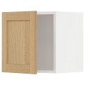 IKEA METOD Настенный шкаф, белый / дуб Forsbacka, 40x40 см 79509335 | 795.093.35