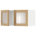 IKEA METOD Навесной шкаф / 2 стеклянные дверцы, белый / дуб Forsbacka, 80x40 см 09509353 | 095.093.53
