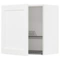 IKEA METOD МЕТОД Навесной шкаф с сушилкой, белый Enköping / белый имитация дерева, 60x60 см 99473496 | 994.734.96