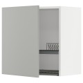 IKEA METOD Навесной шкаф с сушилкой, белый / Хавсторп светло-серый, 60x60 см 69539210 | 695.392.10