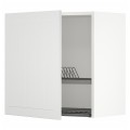 IKEA METOD МЕТОД Навесной шкаф с сушилкой, белый / Stensund белый, 60x60 см 69468590 | 694.685.90