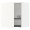 IKEA METOD МЕТОД Навесной шкаф с сушилкой, белый / Vallstena белый 89507289 895.072.89