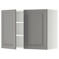 IKEA METOD МЕТОД Навесной шкаф с полками / 2 дверцы, белый / Bodbyn серый, 80x60 см 09457231 | 094.572.31