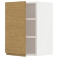 IKEA METOD навесной шкаф с полками, белый / Voxtorp имитация дуб, 40x60 см 99539039 | 995.390.39