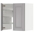 IKEA METOD МЕТОД Навесной шкаф с полкой / дверью, белый / Bodbyn серый 19505279 | 195.052.79