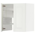 IKEA METOD МЕТОД Навесной шкаф с полкой / дверью, белый / Bodbyn кремовый 59505258 | 595.052.58