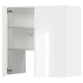 IKEA METOD МЕТОД Навесной шкаф с полкой / дверью, белый / Ringhult светло-серый 99504351 | 995.043.51