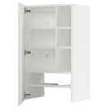 IKEA METOD МЕТОД Навесной шкаф с полкой / дверью, белый / Stensund белый 19504227 | 195.042.27