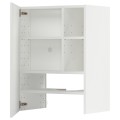 IKEA METOD МЕТОД Навесной шкаф с полкой / дверью, белый / Stensund белый 59504471 | 595.044.71