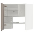 IKEA METOD МЕТОД Навесной шкаф с полкой / дверью, белый / Upplöv матовый темно-бежевый 19505335 | 195.053.35