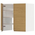 IKEA METOD навесной шкаф д/вытяжки/полка/дверь, белый / Voxtorp имитация дуб, 60x60 см 09538713 095.387.13
