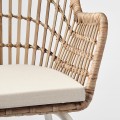 IKEA NILSOVE НИЛЬСОВЕ / NORNA НОРНА Стул с подушкой, ротанг белый / Laila натуральный 19304006 | 193.040.06