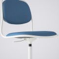 IKEA ÖRFJÄLL ОРФЬЕЛЛЬ Офисное кресло, белый / Vissle темно-синий 39501096 395.010.96