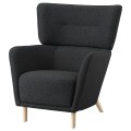 IKEA OSKARSHAMN ОСКАРШАМН Кресло с подголовником, Gunnared черно-серый 00503671 005.036.71
