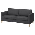 IKEA PÄRUP ПЕРУП Чехол на 3-местный диван, Gunnared темно-серый 40493825 | 404.938.25