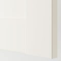 IKEA PAX ПАКС / BERGSBO БЕРГСБУ Комбинация шкафов, белый / белый, 200x66x236 см 99435739 994.357.39